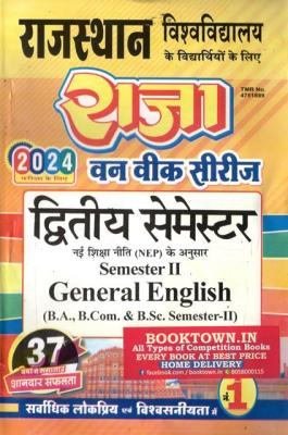 Raja One Week Series General English For B.A, B.Com, B.Sc. Semester-II Exam Latest Edition
